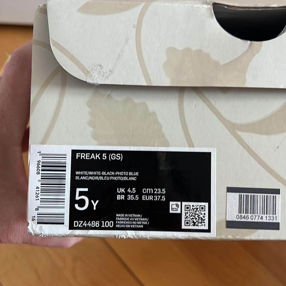 Nike Freak - Picture 6 of 6
